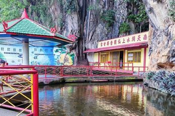 怡保南天洞 怡保旅游