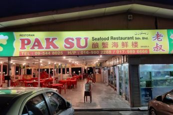老叔酿蟹海鲜楼 Pak Su Seafood Restaurant
