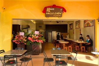 赵氏咖啡店 Uncle Chow Kopitiam