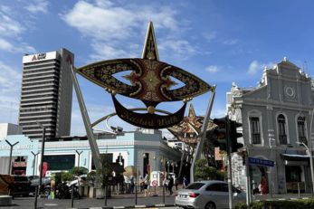 中央艺术坊 吉隆坡旅游