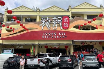 云顶龙记餐馆 Loong Kee Gohtong Jaya