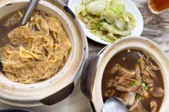 新峰肉骨茶 马来西亚美食