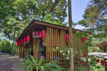 森苑飯莊 E Farm Restoran