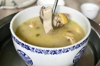 森苑飯莊 云顶半山