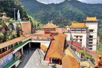 清水岩庙 云顶
