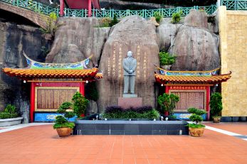 云顶清水岩庙